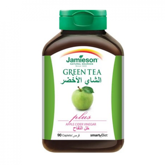 شاي جاميسون الأخضر مع خل التفاح - 90 كبسولة شاي جاميسون الأخضر مع خل التفاح - 90 كبسولة
