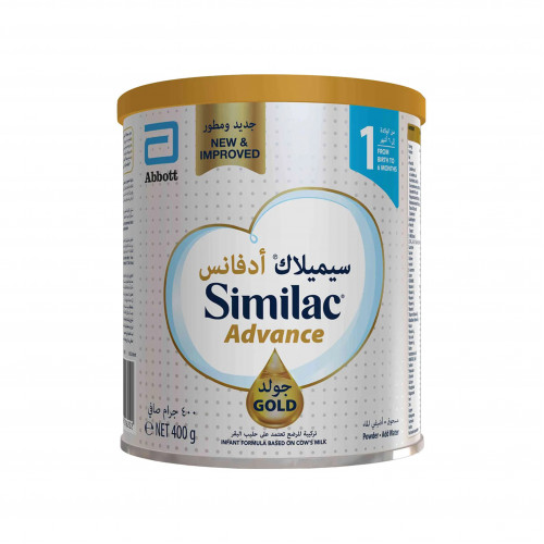 سيميلاك حليب أطفال بودرة جولد 1 اتش ام او 400جم