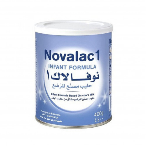 حليب الأطفال نوفالاك (1) - 400 جم