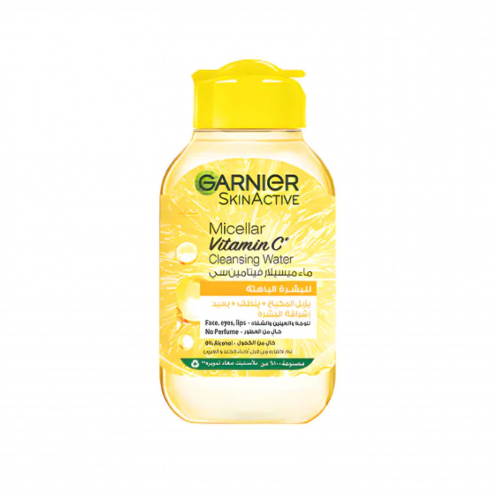 ماء ميسيلار منظف للمكياج بفيتامين سي من غارنييه - 100 مل