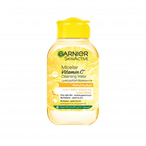 ماء ميسيلار منظف للمكياج بفيتامين سي من غارنييه - 100 مل