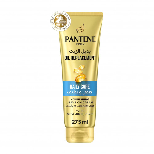 بانتين بديل الزيت صحي ونظيف - 275 مل بانتين بديل الزيت صحي ونظيف - 275 مل