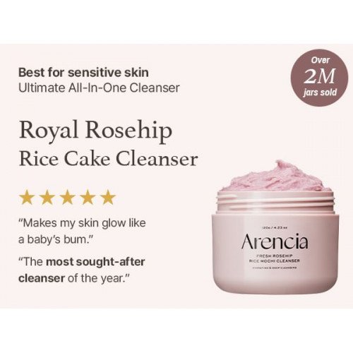 منظف موتشي الأرز بخلاصة ثمر الورد الطازج