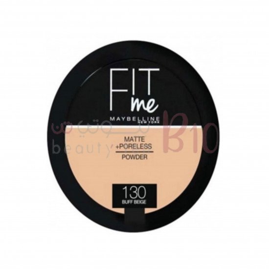 ميبلين نيويورك بودرة من فيت مي - 130 ميبلين نيويورك بودرة من فيت مي - 130