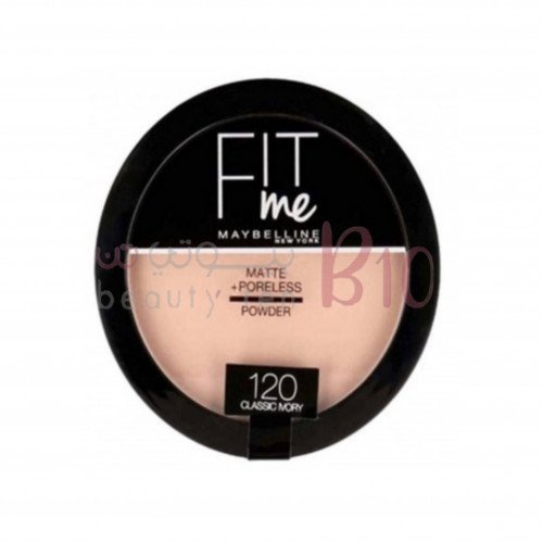 ميبلين نيويورك بودرة من فيت مي - 120 ميبلين نيويورك بودرة من فيت مي - 120