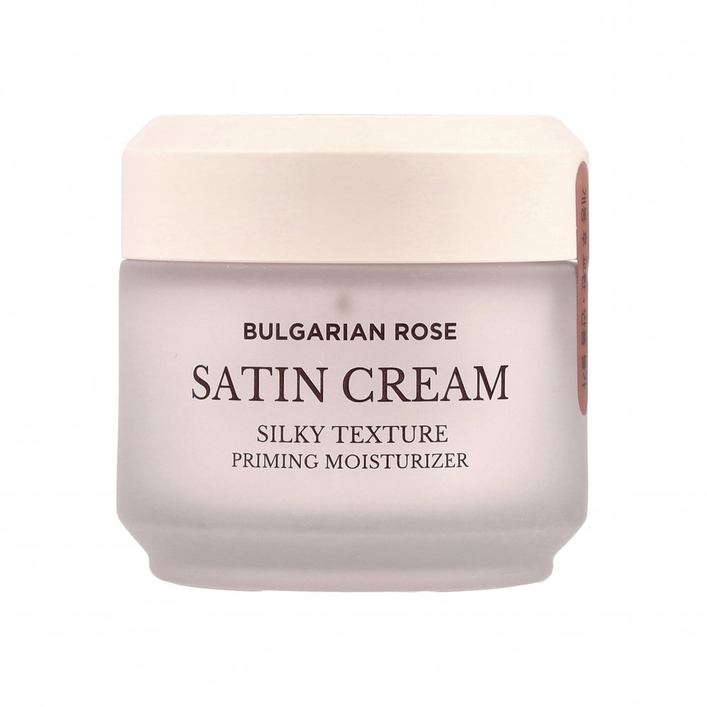 كريم ساتان الورد البلغاري من هيميش (50 مل)