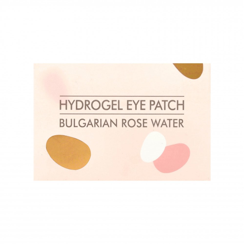 لصقات عين هيدروجيل، ماء الورد البلغاري من هيميش، 60 قطعة