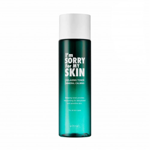 تونر الإسترخاء من ايم سوري فور ماي سكن - 200 مل تونر الإسترخاء من ايم سوري فور ماي سكن - 200 مل