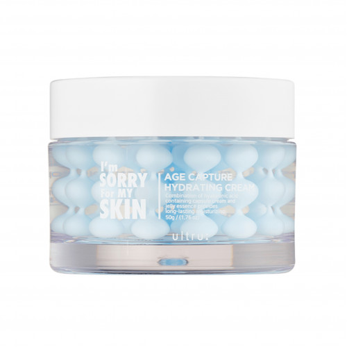 كريم مرطب للبشرة بحمض الهيالورونيك من ايم سوري فور ماي سكن - 50غ كريم مرطب للبشرة بحمض الهيالورونيك من ايم سوري فور ماي سكن - 50غ