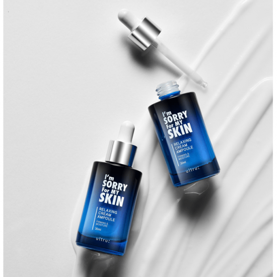 سيروم كريم الاسترخاء من ايم سوري فور ماي سكن - 30 مل سيروم كريم الاسترخاء من ايم سوري فور ماي سكن - 30 مل