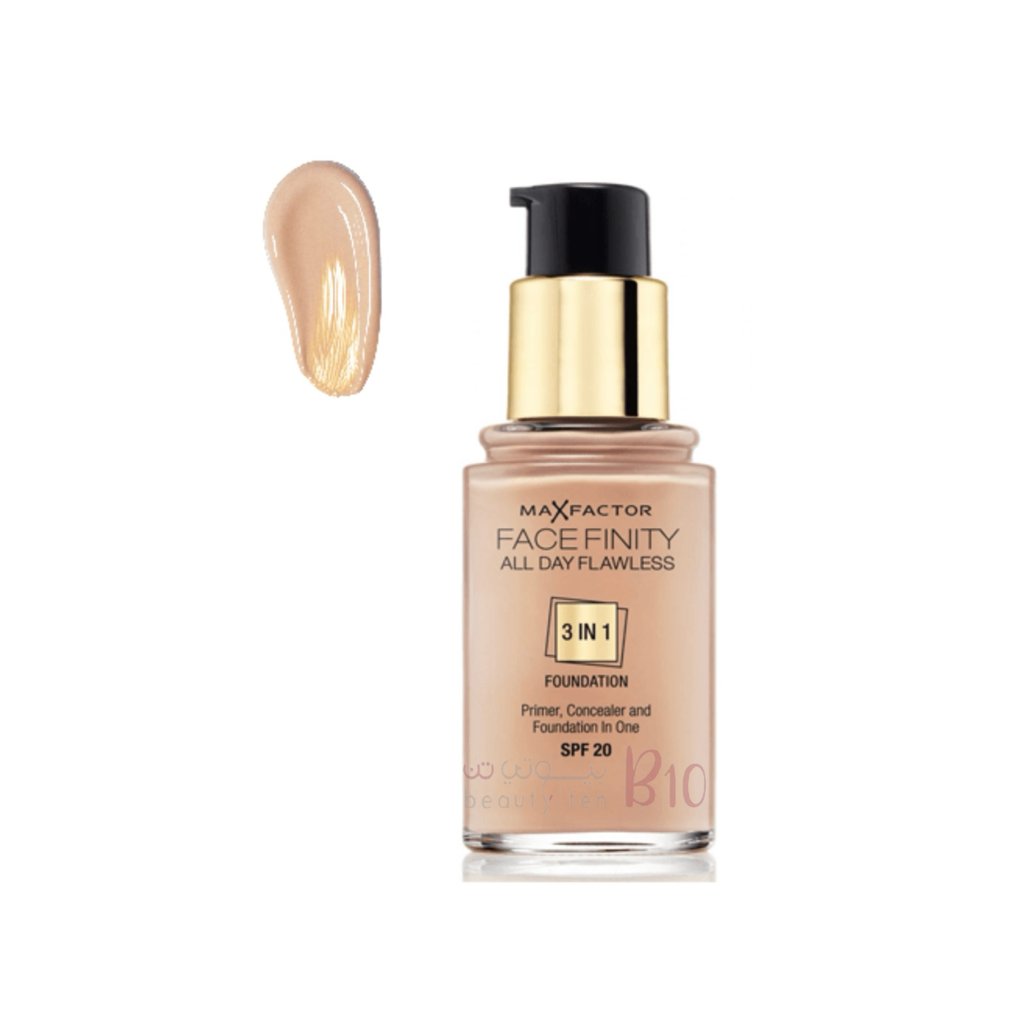 كريم اساس فيس فينتي 3في1من ماكس فاكتور 40 Light Ivory