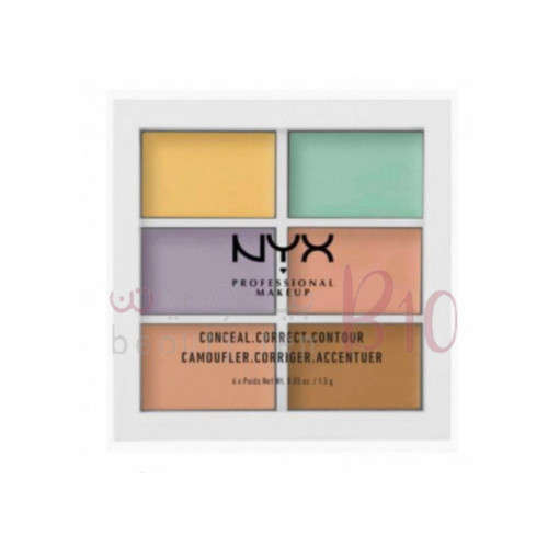 لوحة مكياج كريم بروفيشنال متعددة الالوان لتصحيح العيوب من ان واي اكس 1.5غرام