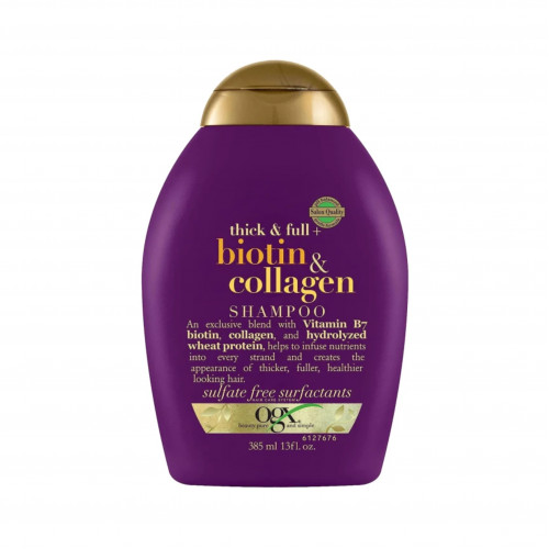 أورجانيكس شامبو بيوتين وكولاجين 385 مل