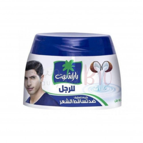 باراشوت كريم التصفيف بخلاصة جوز الهند المضاد لتساقط الشعر  140مل