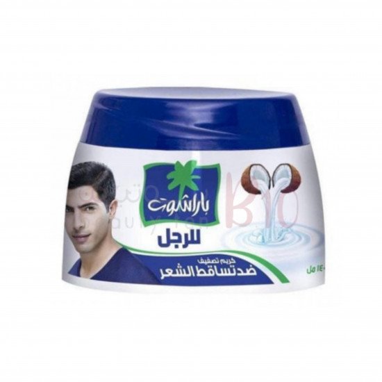 باراشوت كريم التصفيف بخلاصة جوز الهند المضاد لتساقط الشعر  140مل