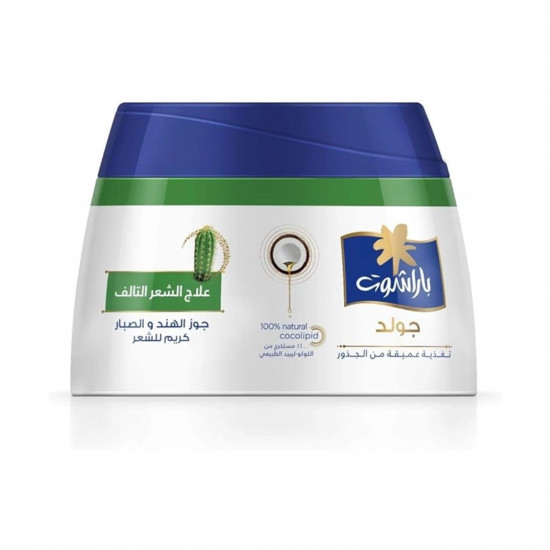 باراشوت كريم جولد لإصلاح التلف و للعناية بالشعر المتعب وعلاجه  - 140 مل