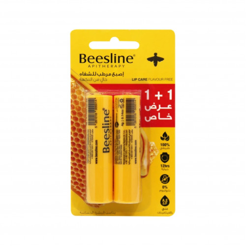 مرطب شفاه بيزلين خالي من النكهة قطعتين 8g 1+1