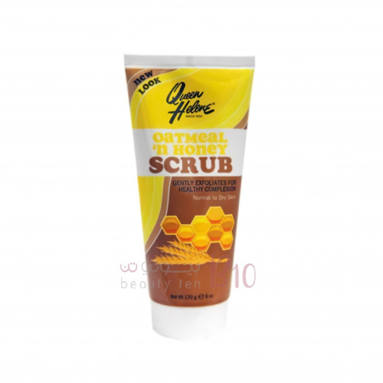 مقشر العسل والشوفان للبشرة العادية والجافه من كوين هيلين - 17 غ