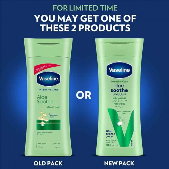 فازلين لوشن العناية المكثفة بخلاصة الصبار المهدئ 200مل