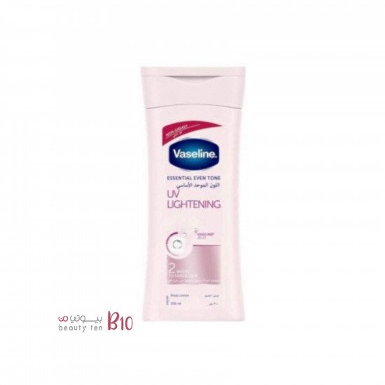 فازلين لوشن للجسم موحد اللون الصحي 200 مل فازلين لوشن للجسم موحد اللون الصحي 200 مل