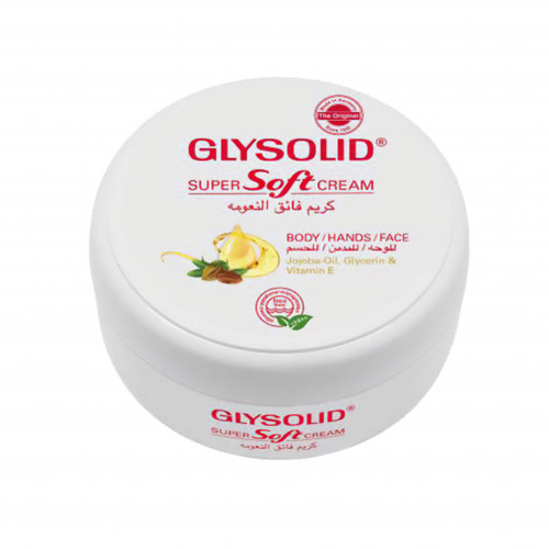 كريم جليسوليد فائق النعومة 200 مل كريم جليسوليد فائق النعومة 200 مل