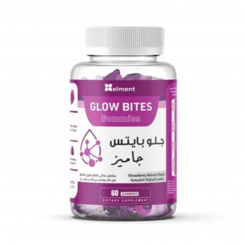 جلو بايتس جاميز كولاجين من ايلمنت 60قطعة