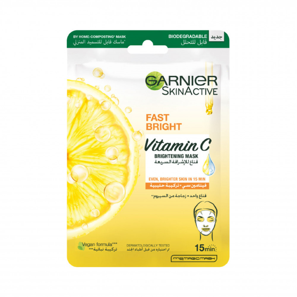 قناع ورقي المفتح بفيتامين سي فاست برايت للبشرة غير المتساوية والباهتة من جارنييه
