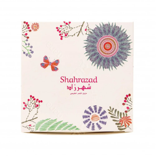 شهرزاد مزيل شعر طبيعي حلاوة شيرة للسيدات -حجم كبير