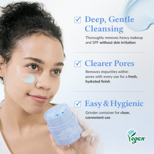 بلسم تنظيف المسام وتجديدها من دكتور ألثيا