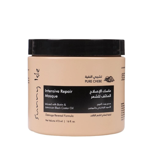 ساني آيل ماسك الاصلاح المكثف للشعر 473 مل