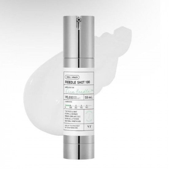 سيروم ريدل شوت 100 ترطيب البشرة في تي كوزماتيكس- 50 مل سيروم ريدل شوت 100 ترطيب البشرة في تي كوزماتيكس- 50 مل