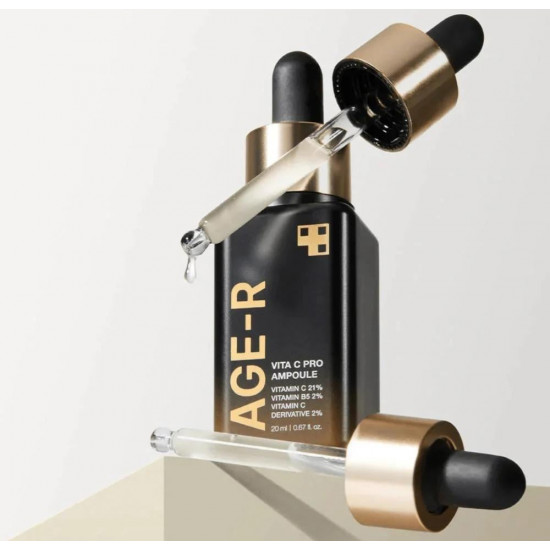 سيروم فيتامين سي من ميديكيوب لتفتيح البشرة وتقليل البقع الداكنة - 20 مل سيروم فيتامين سي من ميديكيوب لتفتيح البشرة وتقليل البقع الداكنة - 20 مل