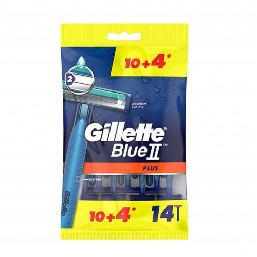 شفرات حلاقة جيليت بلو 2 بلس 10قطع + 4 مجاناً