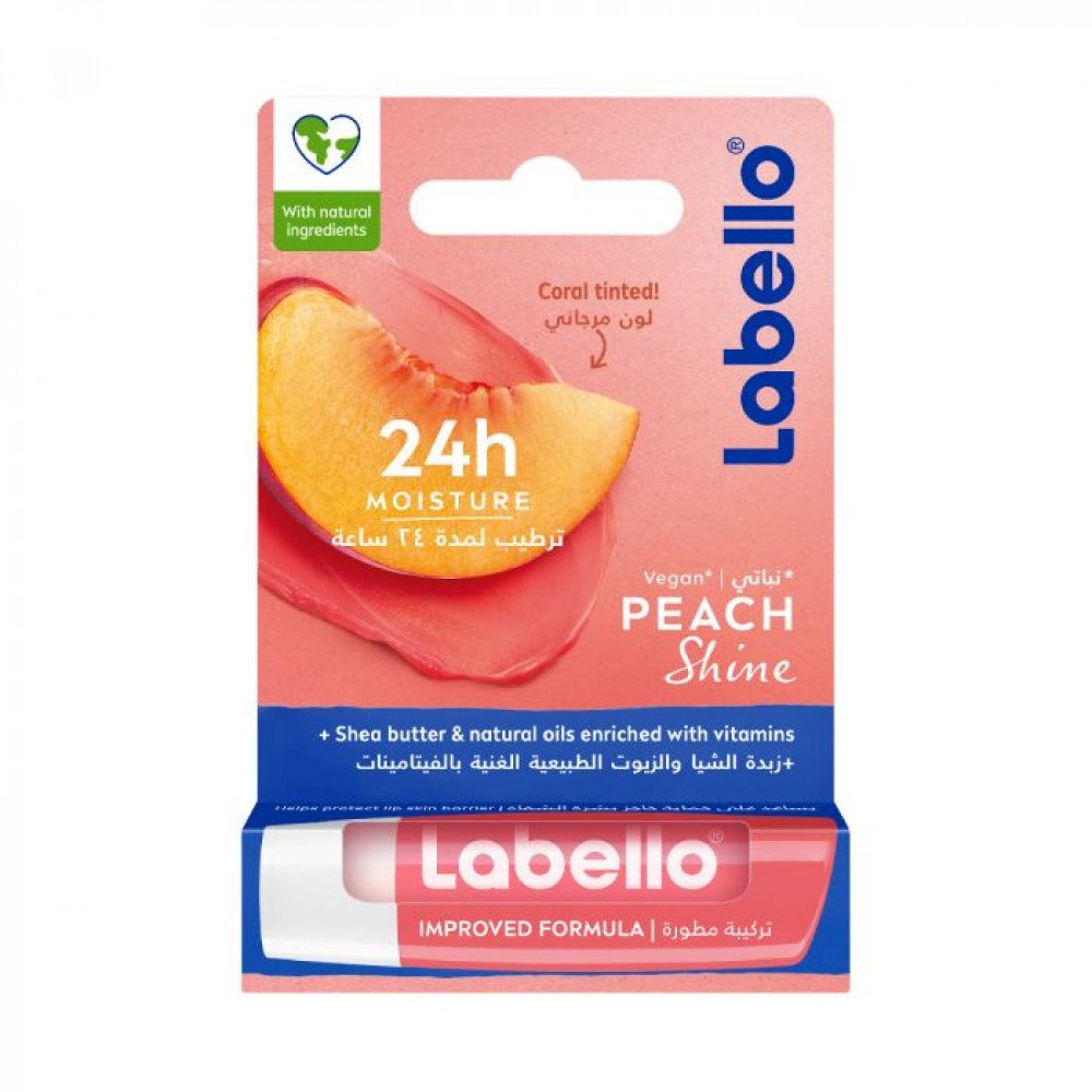 لابيلو مرطب شفاه لون مرجاني ترطيب يدوم 24 ساعة، رائحة الخوخ