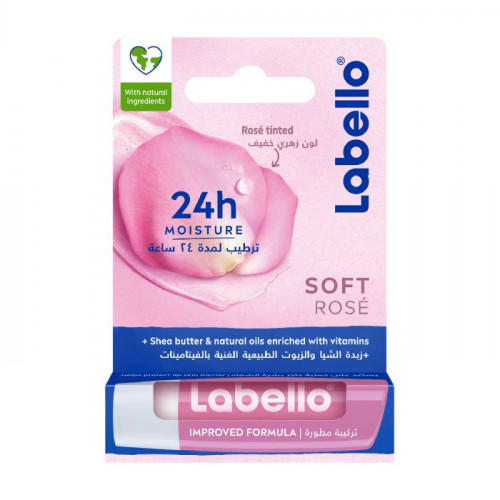 لابيلو مرطب شفاه، لون زهري خفيف لشفاه مُرطبة وجميلة