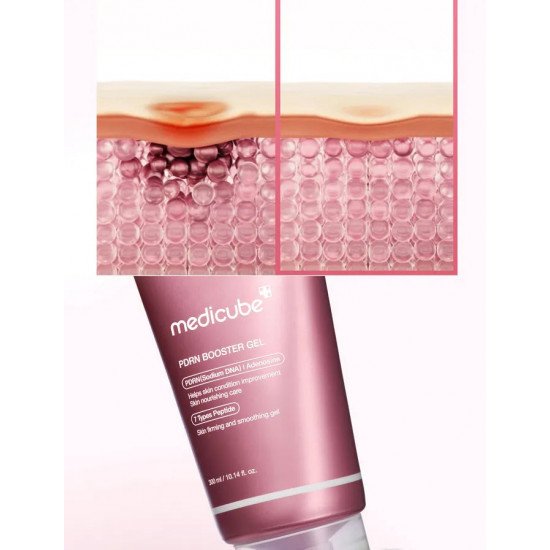 ميديكيوب جل السلمون AGE-R – ترطيب وتألق للبشرة المجهدة 300مل