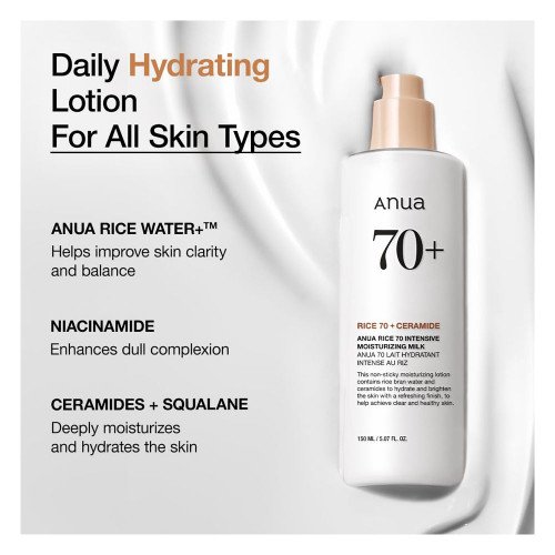 أنوا رايس 70 حليب مرطب مكثف - 150 مل