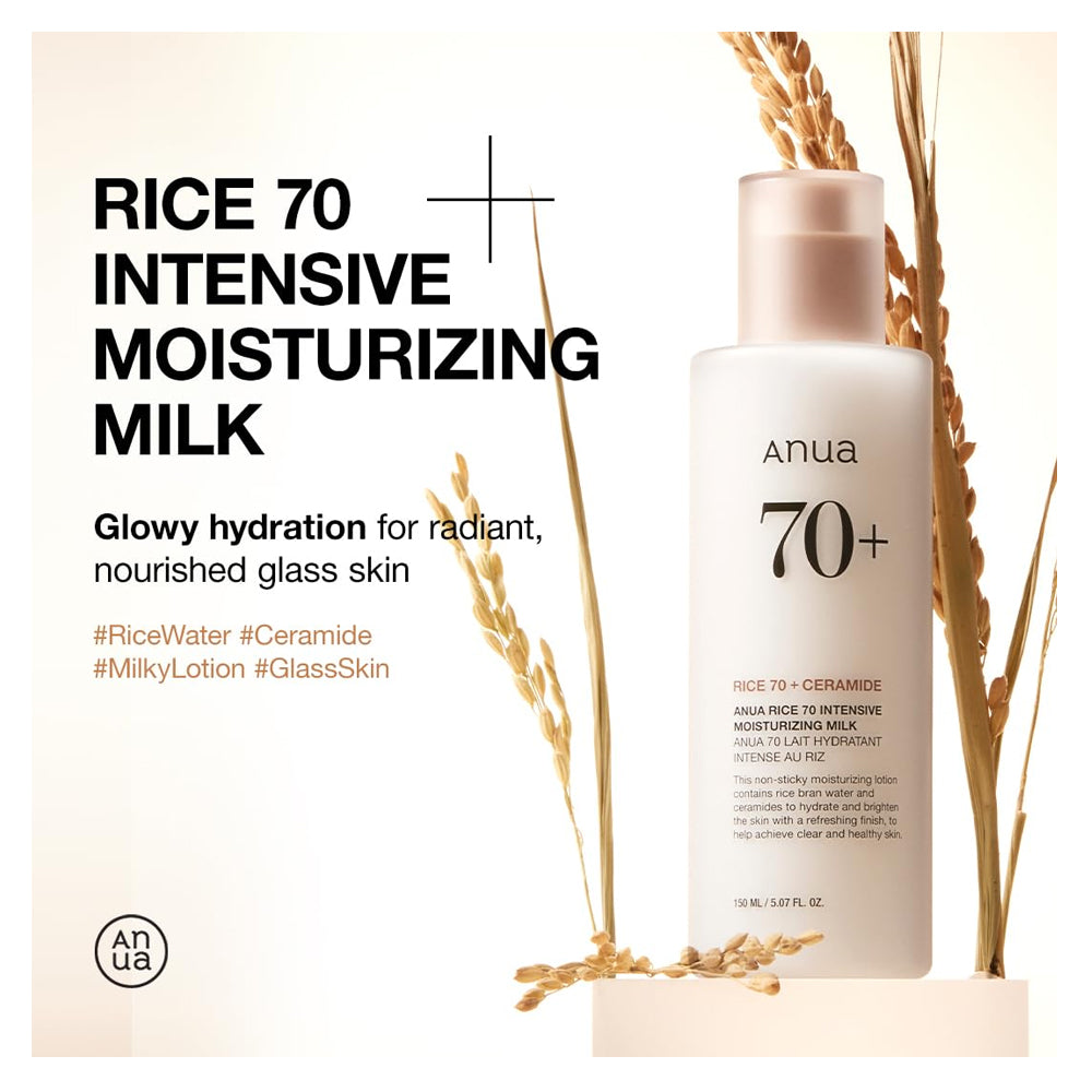 أنوا رايس 70 حليب مرطب مكثف - 150 مل أنوا رايس 70 حليب مرطب مكثف - 150 مل