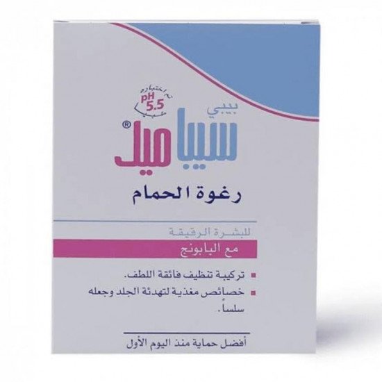 رغوة استحمام للأطفال بالبابونج، للبشرة الحساسة - 200 مل رغوة استحمام للأطفال بالبابونج، للبشرة الحساسة - 200 مل