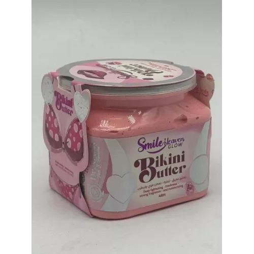 بكيني باتر من هيڤن سمايل 450 جم بكيني باتر من هيڤن سمايل 450 جم