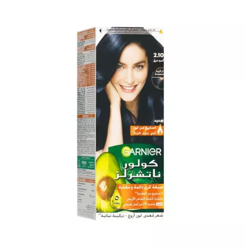 صبغة شعر أسود مزرق 2.10 غارنييه كولر ناتشورالز