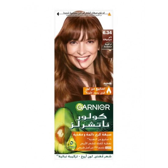 صبغة شعر بني شوكلاتة 6.34 من غارنييه كولر ناتشورالز