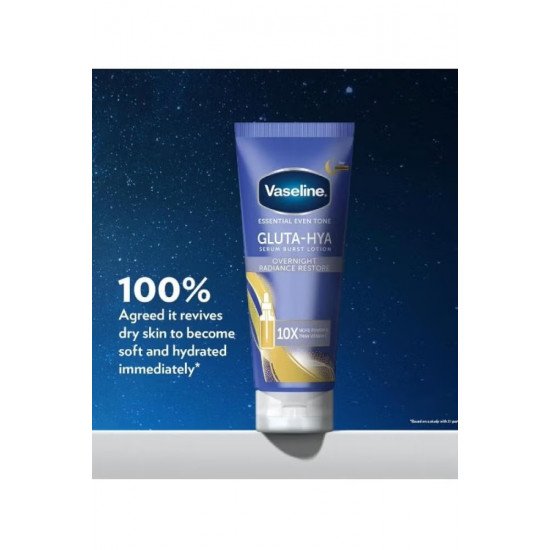 فازلين جلوتا هيا سيروم لوشن مرطب ليلي لإشراقة البشرة 200مل