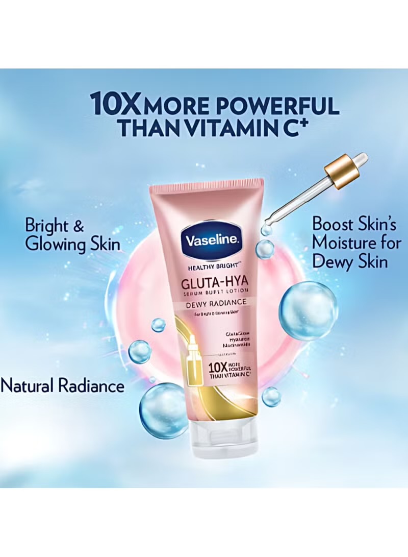لوشن جلوتا هيا ديوي برايت سيروم بيرست من فازلين 200مل