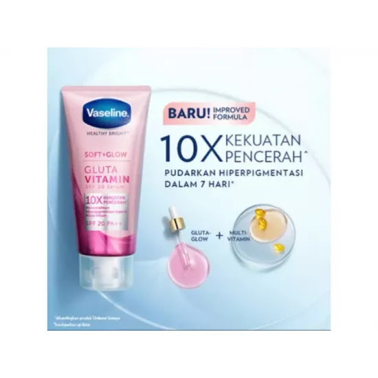 سيروم فازلين جلوتا فيتامين لتفتيح البقع الداكنة مع عامل حماية من الشمس 20- 180 مل