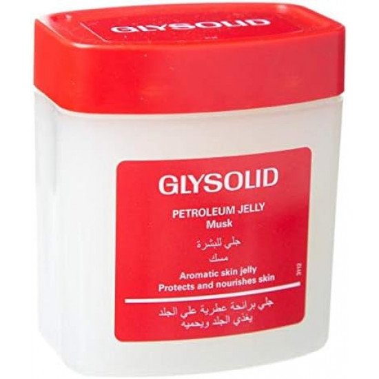 جليسوليد جيلي كلاسيك للبشرة 250مل جليسوليد جيلي كلاسيك للبشرة 250مل