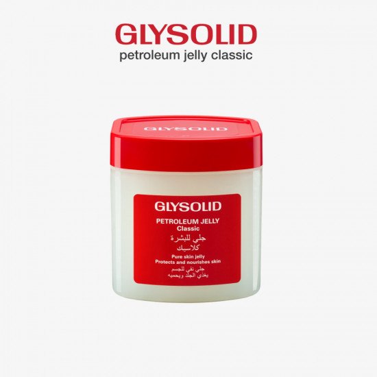 جليسوليد جيلي كلاسيك للبشرة 250مل جليسوليد جيلي كلاسيك للبشرة 250مل