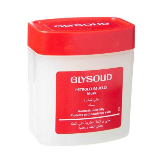 جليسوليد جيلي كلاسيك للبشرة 250مل جليسوليد جيلي كلاسيك للبشرة 250مل