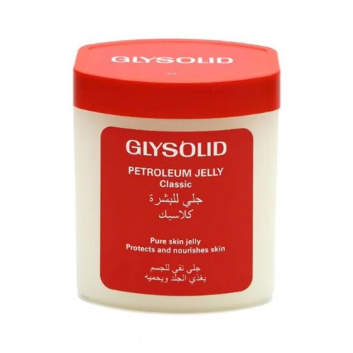 جليسوليد جيلي كلاسيك للبشرة 250مل