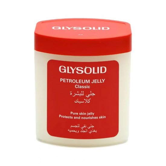 جليسوليد جيلي كلاسيك للبشرة 250مل جليسوليد جيلي كلاسيك للبشرة 250مل